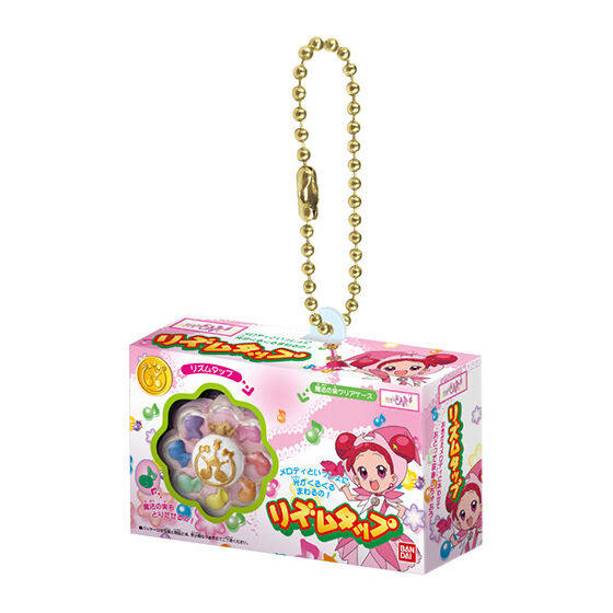 Magical Girl Doremi Magic Tool Keychain Gashapon Action Model Model Playthings Transformation Device Box Pendant Collectible
Magical Girl Doremi Magic Tool Keychain Gashapon Action Model Model Playthings Transformation Device Box Pendant Collectible