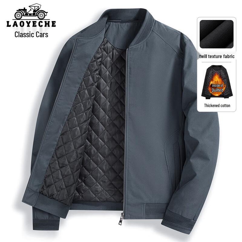 LAOYECHE Men s Winter Padded Casual Jacket 3XL
LAOYECHE Men s Winter Padded Casual Jacket 3XL