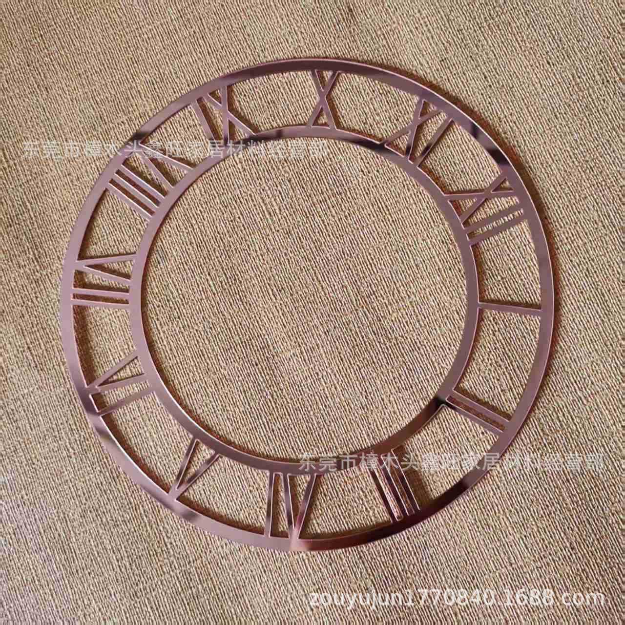 Decorative Clock Stickers Black Round Mirror Acrylic Wall Clock Roman Numeral Dial Decal Mirror Effect Reflective Functional 20cm x 20cm
Decorative Clock Stickers Black Round Mirror Acrylic Wall Clock Roman Numeral Dial Decal Mirror Effect Reflective Functional 20cm x 20cm