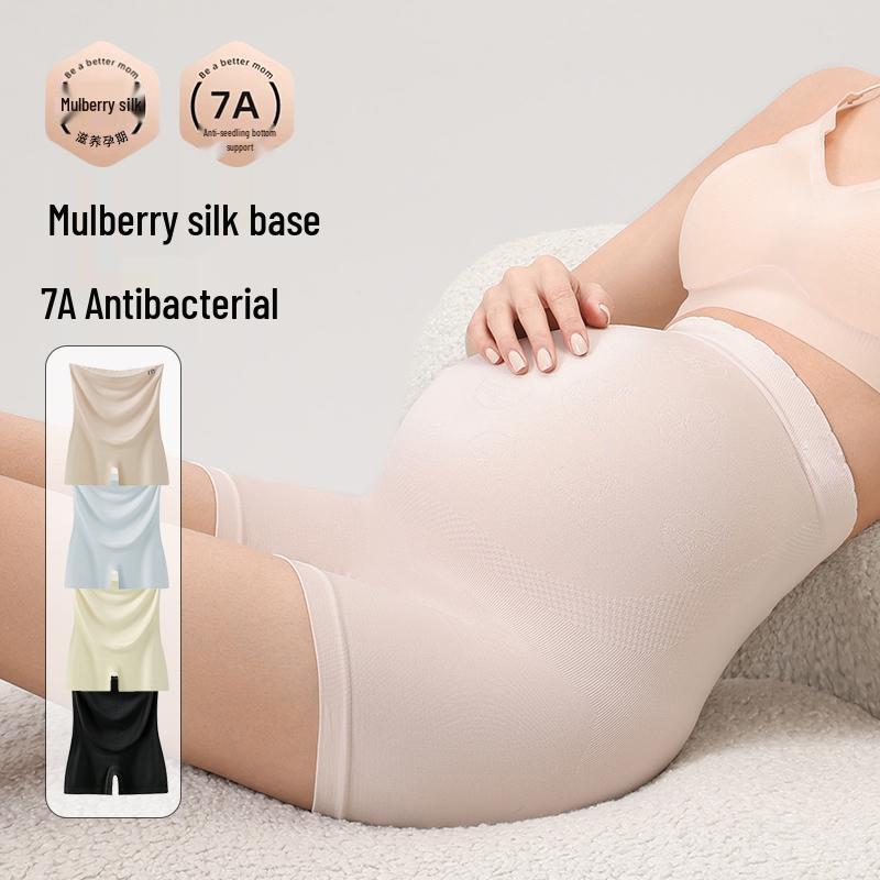 2025 Summer Ice Silk Seamless Tummy Control & Hip Lift Safety Pants for Pregnant Women - Anti-Exposure Base Layer Underwear XL
2025 Summer Ice Silk Seamless Tummy Control & Hip Lift Safety Pants for Pregnant Women - Anti-Exposure Base Layer Underwear XL