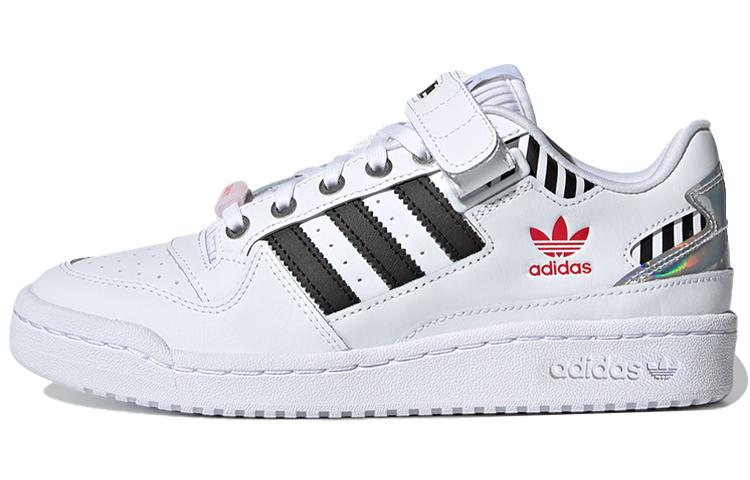 Adidas Forum Low I Love Dance Women s FZ3908 38
Adidas Forum Low I Love Dance Women s FZ3908 38