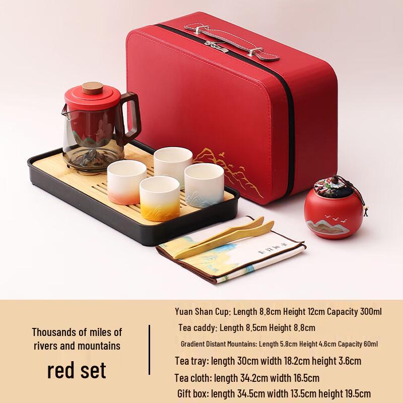 Haofeng Japanese Ceramic Outdoor Travel Tea Set
Haofeng Japanese Ceramic Outdoor Travel Tea Set