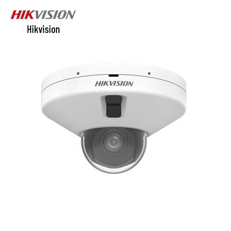 HIKVISION 4MP Smart PoE Dome Camera with Two-Way Audio
HIKVISION 4MP Smart PoE Dome Camera with Two-Way Audio