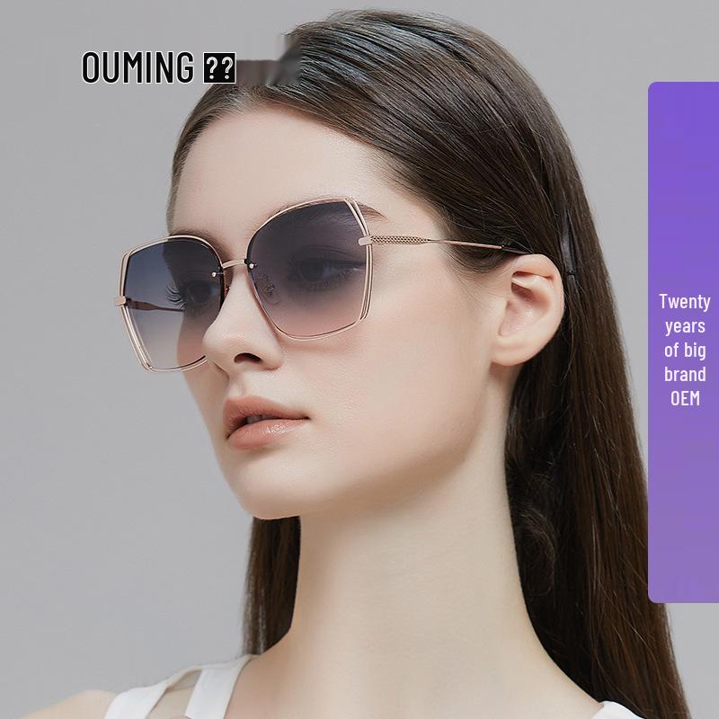 Women s Big Face Slimming Gradient Sunglasses - High-End Street Style, Internet Celebrity Trend, Sun Protection
Women s Big Face Slimming Gradient Sunglasses - High-End Street Style, Internet Celebrity Trend, Sun Protection
