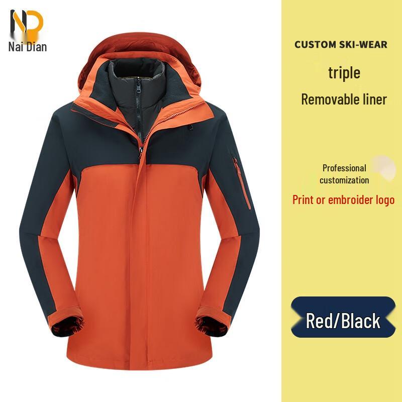 Naidian 3-in-1 Outdoor Assault Jacket 2XL
Naidian 3-in-1 Outdoor Assault Jacket 2XL