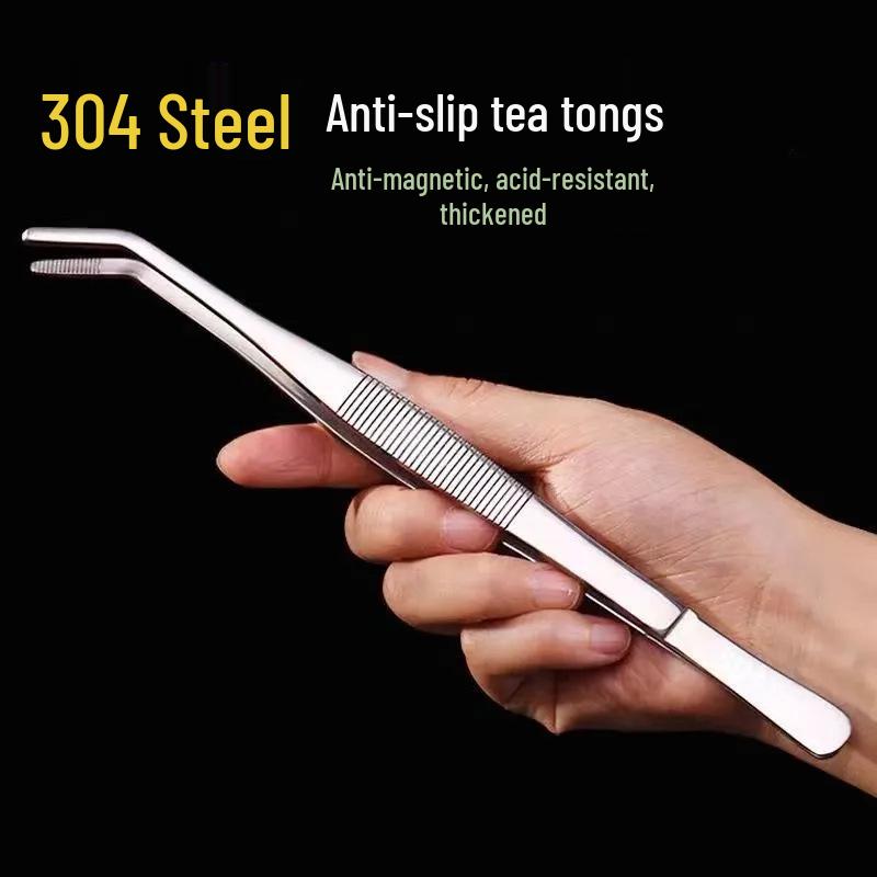 Щипці для чаю з нержавіючої сталі 304 - Подовжені пінцети для заварювання та чайної церемонії
Щипці для чаю з нержавіючої сталі 304 - Подовжені пінцети для заварювання та чайної церемонії