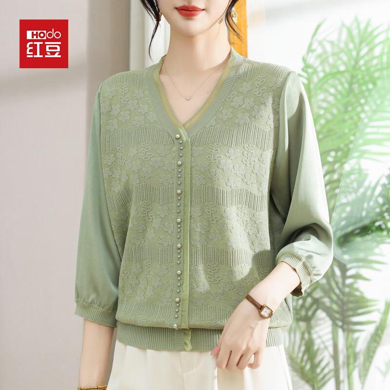 Hodo Women s Elegant Gauze Sleeve Knitted Top XL
Hodo Women s Elegant Gauze Sleeve Knitted Top XL