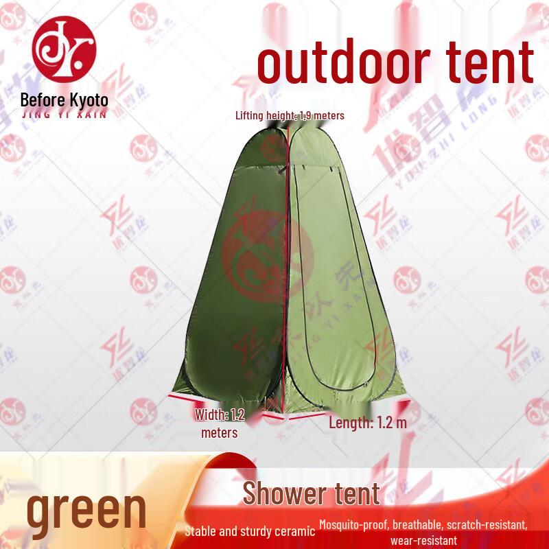 Jingyixian Outdoor Gear & Vehicle Covers
Jingyixian Outdoor Gear & Vehicle Covers