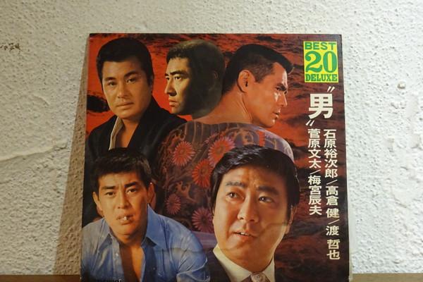 LP Record YUJIRO ISHIHARA, KEN TAKAKURA, TETS - Otoko BL20734 TEICHIKU Japan Japanese Enka Used
LP Record YUJIRO ISHIHARA, KEN TAKAKURA, TETS - Otoko BL20734 TEICHIKU Japan Japanese Enka Used