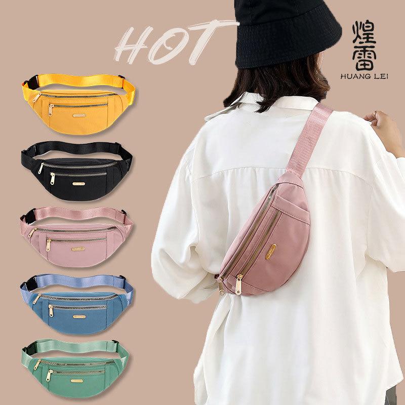Fanny pack women s casual Oxford cloth bag shoulder bag multi-layer breast bag change mobile phone bag messenger bag women
Fanny pack women s casual Oxford cloth bag shoulder bag multi-layer breast bag change mobile phone bag messenger bag women