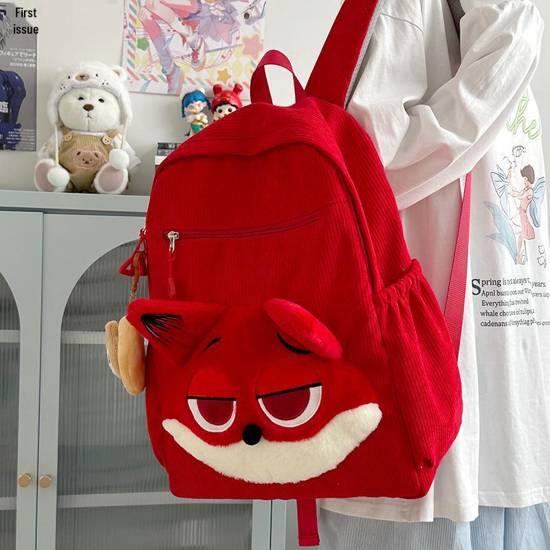 2025 Cute Cartoon Backpack for Women: Large-Capacity Japan School & Commuting Bag червоний
2025 Cute Cartoon Backpack for Women: Large-Capacity Japan School & Commuting Bag червоний