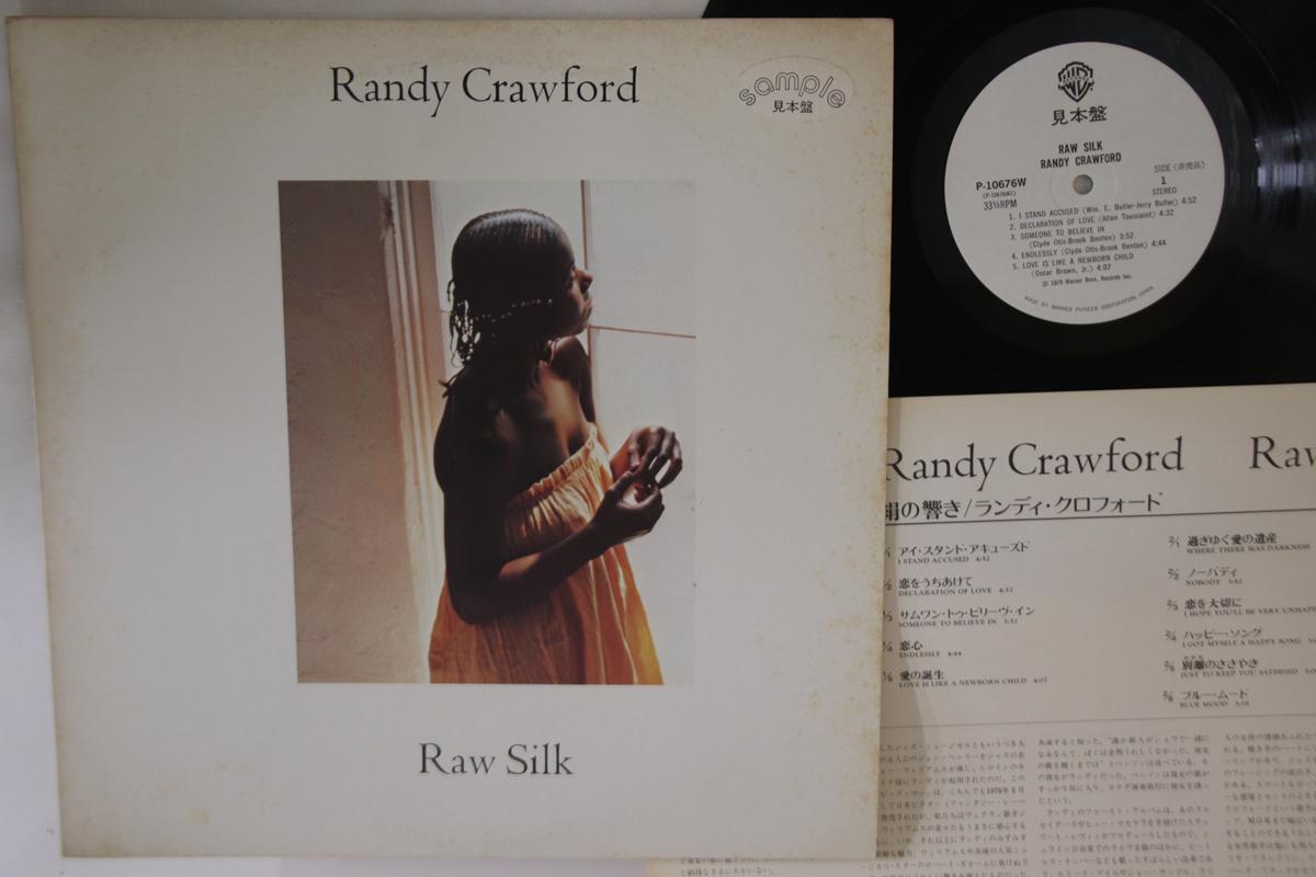 LP Record RANDY CRAWFORD - Raw Silk P10676WPROMO WARNER BROS 1979 Japan Soul/Funk Used
LP Record RANDY CRAWFORD - Raw Silk P10676WPROMO WARNER BROS 1979 Japan Soul/Funk Used