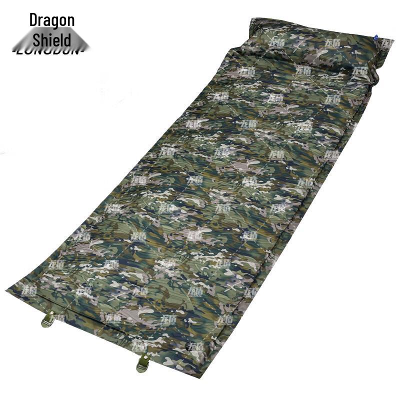 Longdun Automatic Inflatable Camping Mat 185x70x2.5 cm
Longdun Automatic Inflatable Camping Mat 185x70x2.5 cm