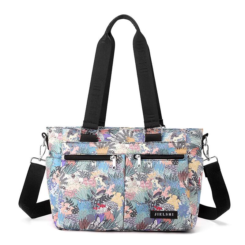 Li Shen Dream Garden Versatile Shoulder Bag
Li Shen Dream Garden Versatile Shoulder Bag