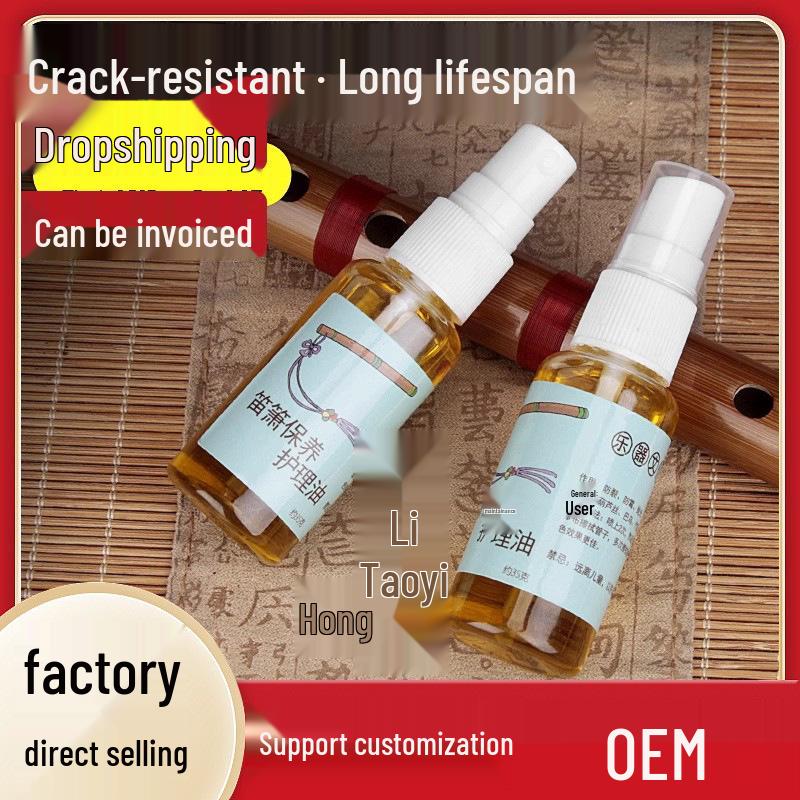 Bamboo Flute & Xiao Care Oil - Anti-Mold, Anti-Crack, Polishing & Maintenance for Musical Instruments
Bamboo Flute & Xiao Care Oil - Anti-Mold, Anti-Crack, Polishing & Maintenance for Musical Instruments