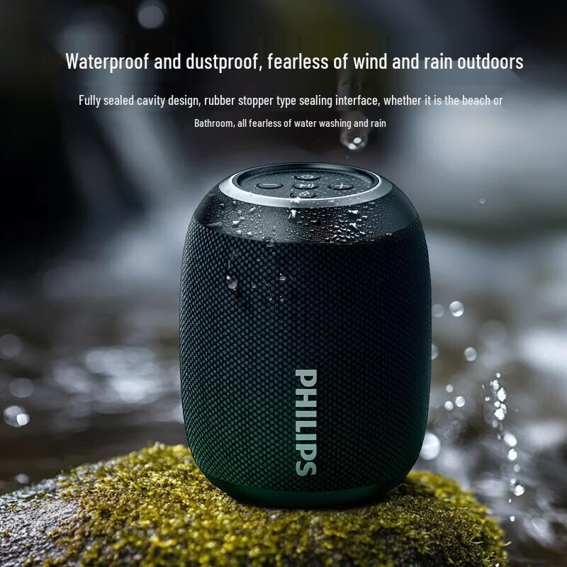 Philips TAS3109 Portable Bluetooth Speaker CN plug (adapter included)
Philips TAS3109 Portable Bluetooth Speaker CN plug (adapter included)