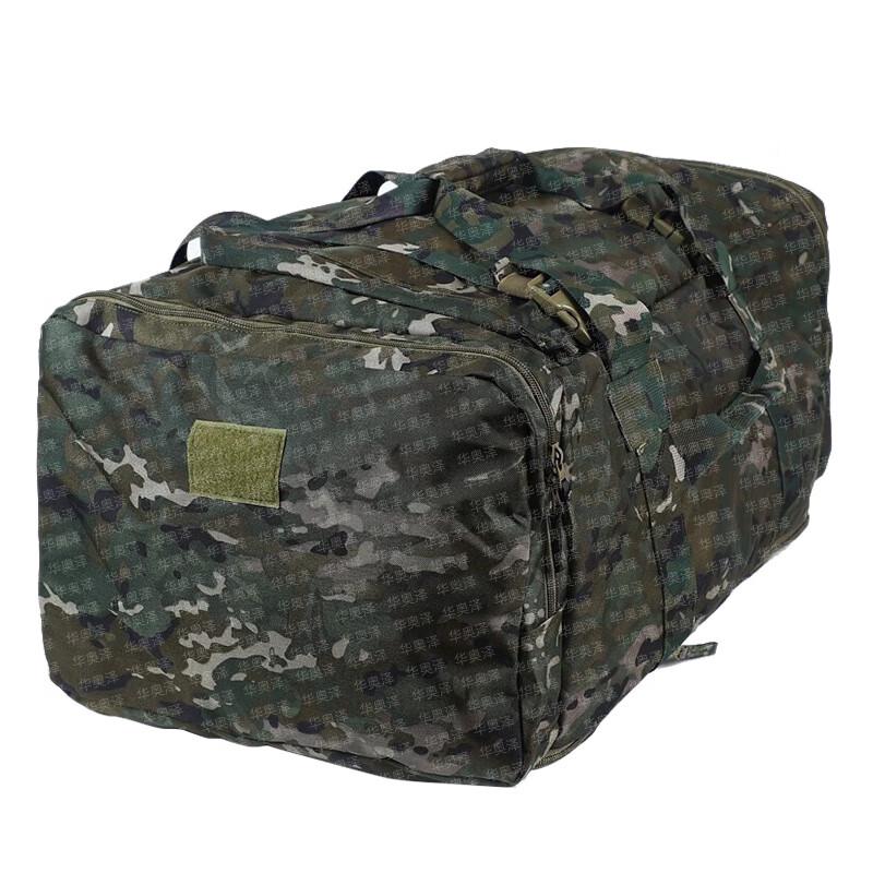 Hua aoze Portable Camouflage Tactical Gear Bag
Hua aoze Portable Camouflage Tactical Gear Bag