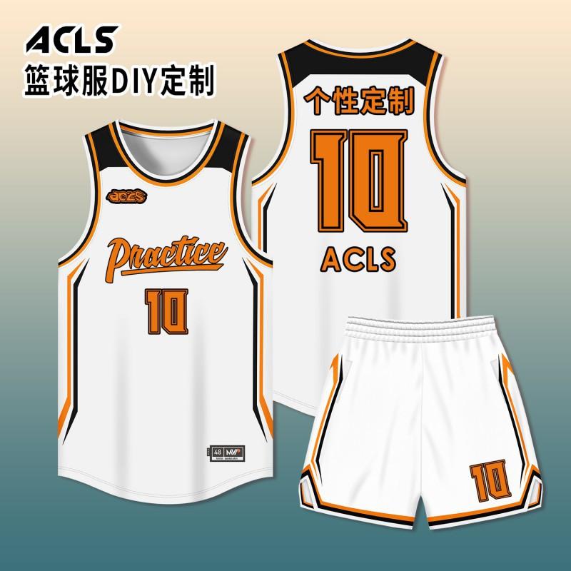 Basketball Clothes Suit Men Women s Youth Team School Training Code Digital Printed Children s Jerseys Short Sleeves 7XL height 200-205 weight 180-210 kg белый
Basketball Clothes Suit Men Women s Youth Team School Training Code Digital Printed Children s Jerseys Short Sleeves 7XL height 200-205 weight 180-210 kg белый