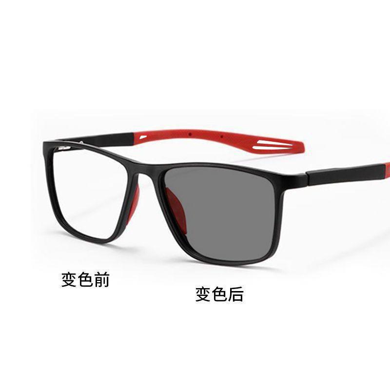 Sensitive Discoloration Anti-Blue Reading Glasses Men S High Definition Indoor And Outdoor Dual-Purpose Anti-Ultraviolet Ultra-Light Reading Glasses anti-blue light without discoloration
Sensitive Discoloration Anti-Blue Reading Glasses Men S High Definition Indoor And Outdoor Dual-Purpose Anti-Ultraviolet Ultra-Light Reading Glasses anti-blue light without discoloration