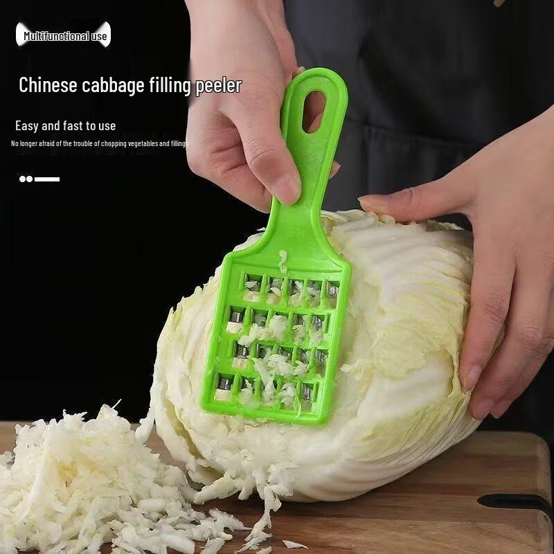 Терка для китайской капусты и шинковка для жульена - Овощерезка и картофелерезка со скребком для лапши и пилером для жульена
Терка для китайской капусты и шинковка для жульена - Овощерезка и картофелерезка со скребком для лапши и пилером для жульена