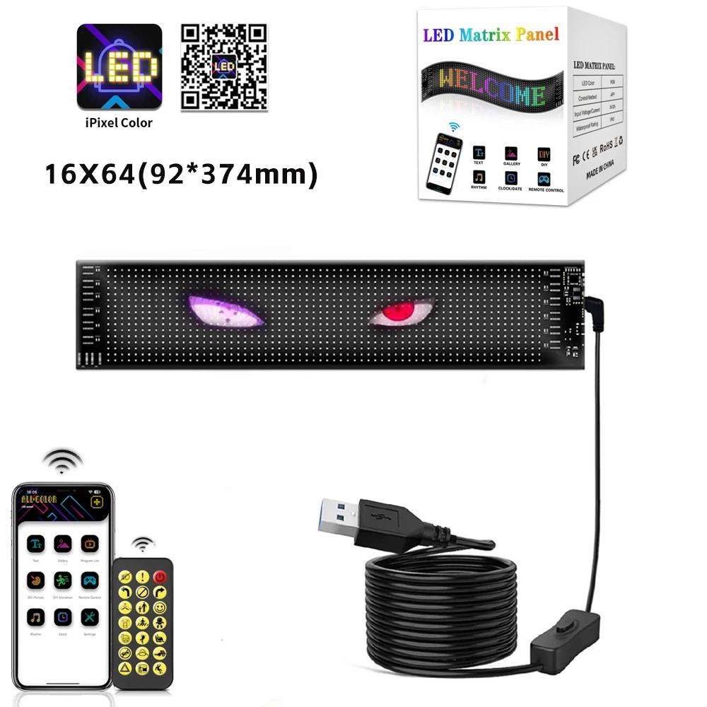 LED Car Matrix Pixel Panel RGB Truck Eyes Sign Animation DIY Programmable Bluetooth App Control Flexible Scrolling Display Light 6-10W
LED Car Matrix Pixel Panel RGB Truck Eyes Sign Animation DIY Programmable Bluetooth App Control Flexible Scrolling Display Light 6-10W