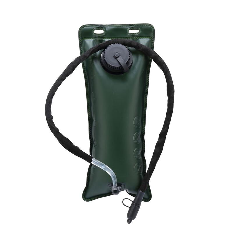 Sports Hydration Bladder 2.5L
Sports Hydration Bladder 2.5L