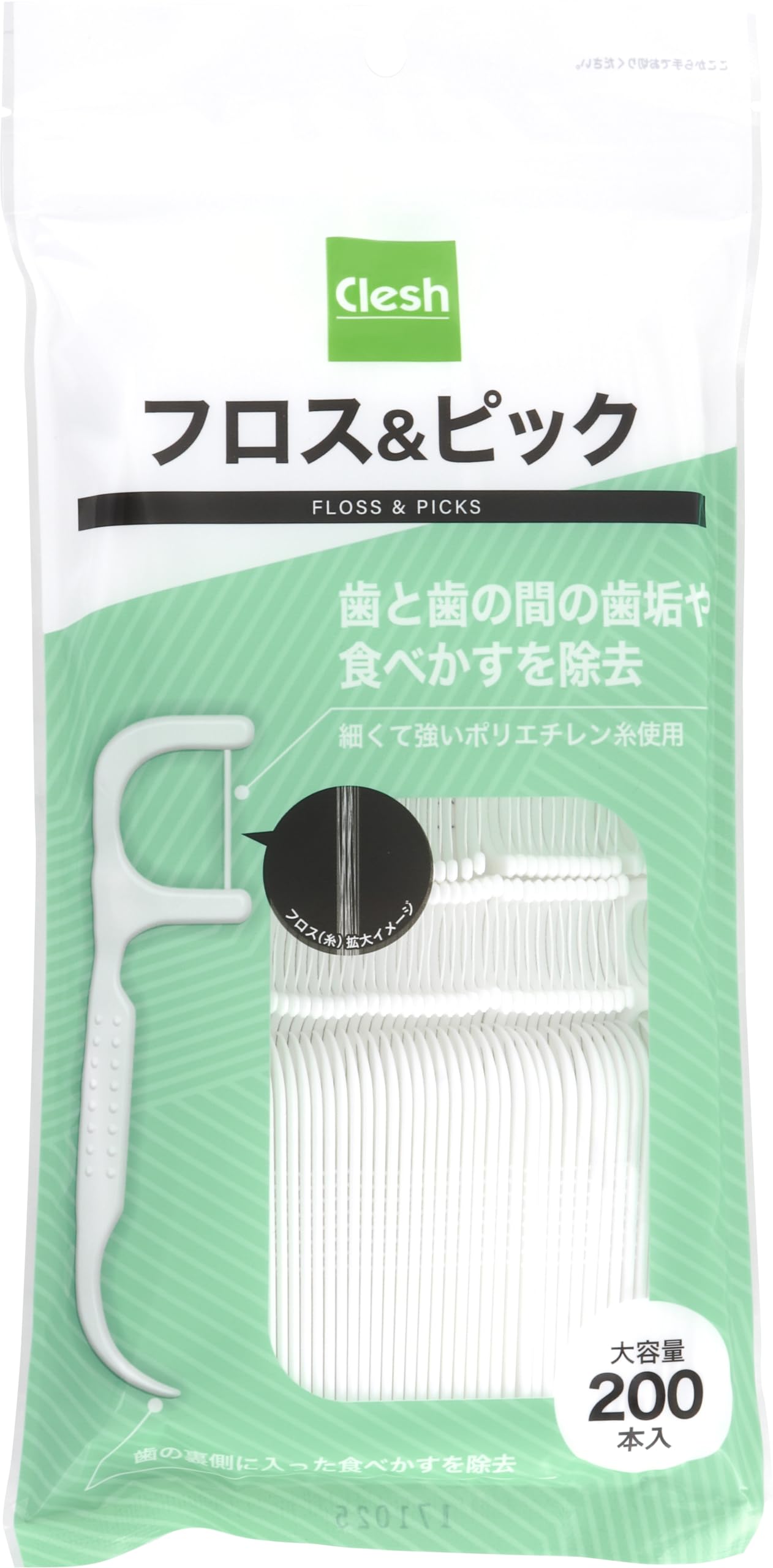 Clesh Floss Picks 200pcs Large Capacityaddgood & білий
Clesh Floss Picks 200pcs Large Capacityaddgood & білий