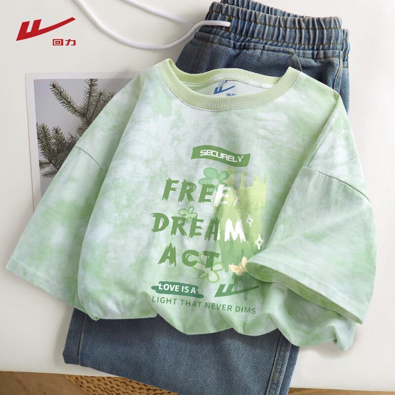 Warrior Women s Tie-Dye Loose Fit Cotton T-Shirt XL
Warrior Women s Tie-Dye Loose Fit Cotton T-Shirt XL