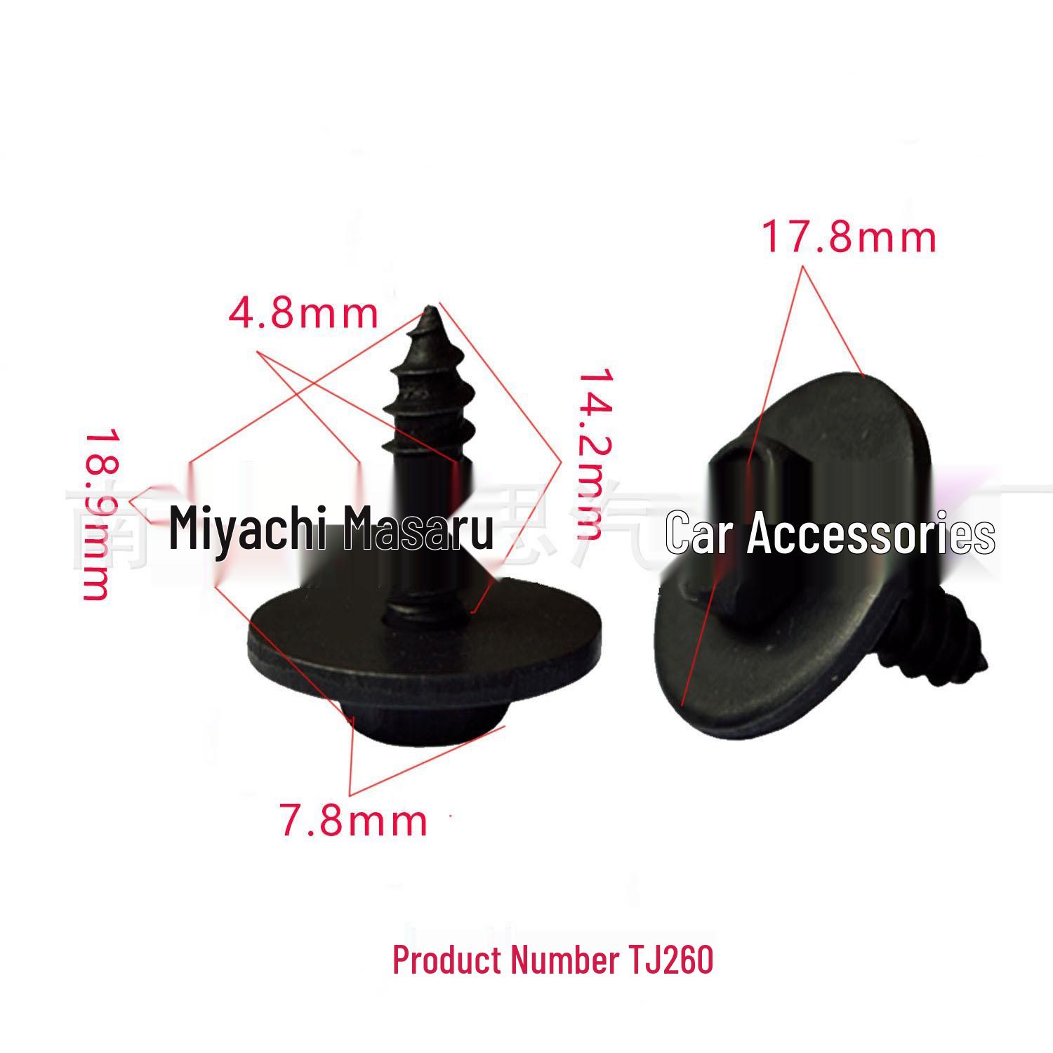 Mercedes-Benz Car Trim Panel Installation Self-Tapping Screw and Decorative Fixing Clip. Model 10000
Mercedes-Benz Car Trim Panel Installation Self-Tapping Screw and Decorative Fixing Clip. Model 10000