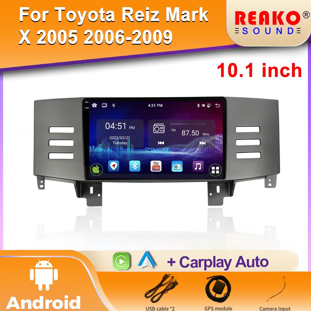 Android Carplay для Toyota Reiz Mark X 2005 2006-2009 Мультимедийный автомобильный плеер ТВ Навигационный экран GPS Стерео Радио DVD 2Din 4 core 1GB+32GB carplay
Android Carplay для Toyota Reiz Mark X 2005 2006-2009 Мультимедийный автомобильный плеер ТВ Навигационный экран GPS Стерео Радио DVD 2Din 4 core 1GB+32GB carplay