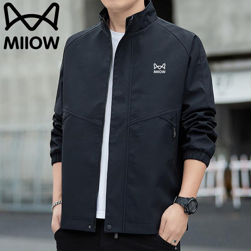 Maoren Men s Casual Stand-Collar Jacket L
Maoren Men s Casual Stand-Collar Jacket L