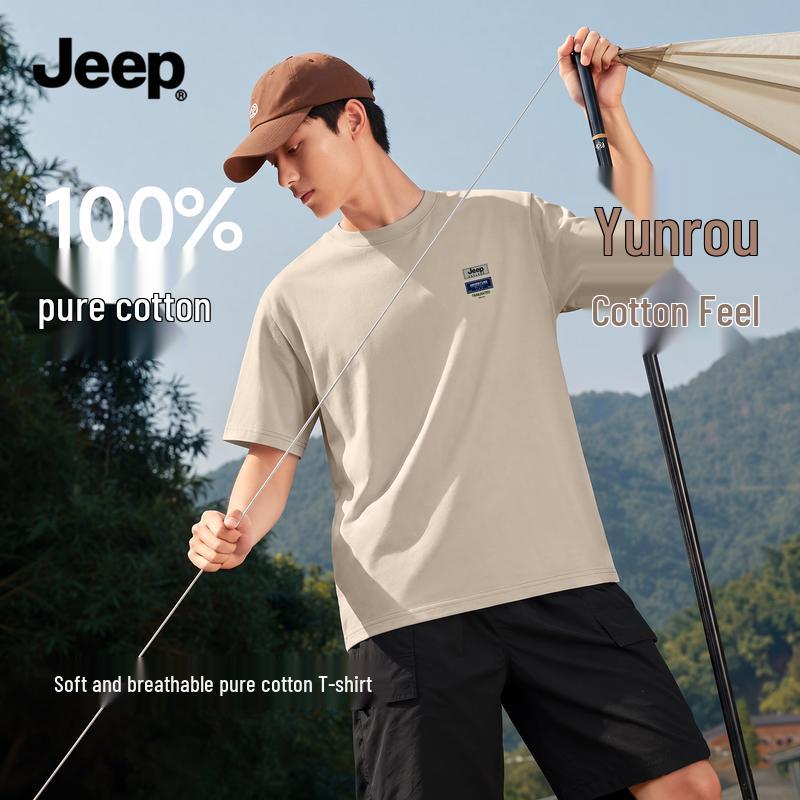 JEEP Men s Heavyweight Cotton Short Sleeve T-Shirt M
JEEP Men s Heavyweight Cotton Short Sleeve T-Shirt M