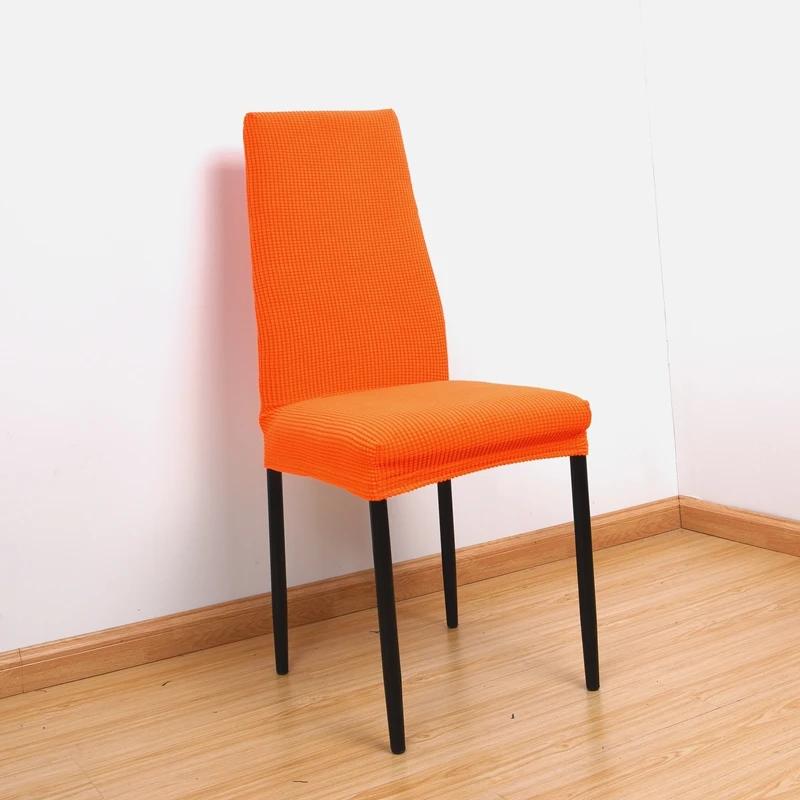 Чехлы для стульев с узкой спинкой, полиэстеровый флис, утолщенный эластичный чехол для сиденья, для офиса, отеля, ресторана, банкетного стула Back Height 51-56cm оранжевый
Чехлы для стульев с узкой спинкой, полиэстеровый флис, утолщенный эластичный чехол для сиденья, для офиса, отеля, ресторана, банкетного стула Back Height 51-56cm оранжевый