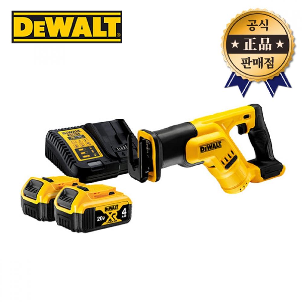 Зарядная пила DeWalt DCS387M2, 4-сторонняя пила, 4,0 Ач, 2 аккумулятора, режущий электроинструмент
Зарядная пила DeWalt DCS387M2, 4-сторонняя пила, 4,0 Ач, 2 аккумулятора, режущий электроинструмент