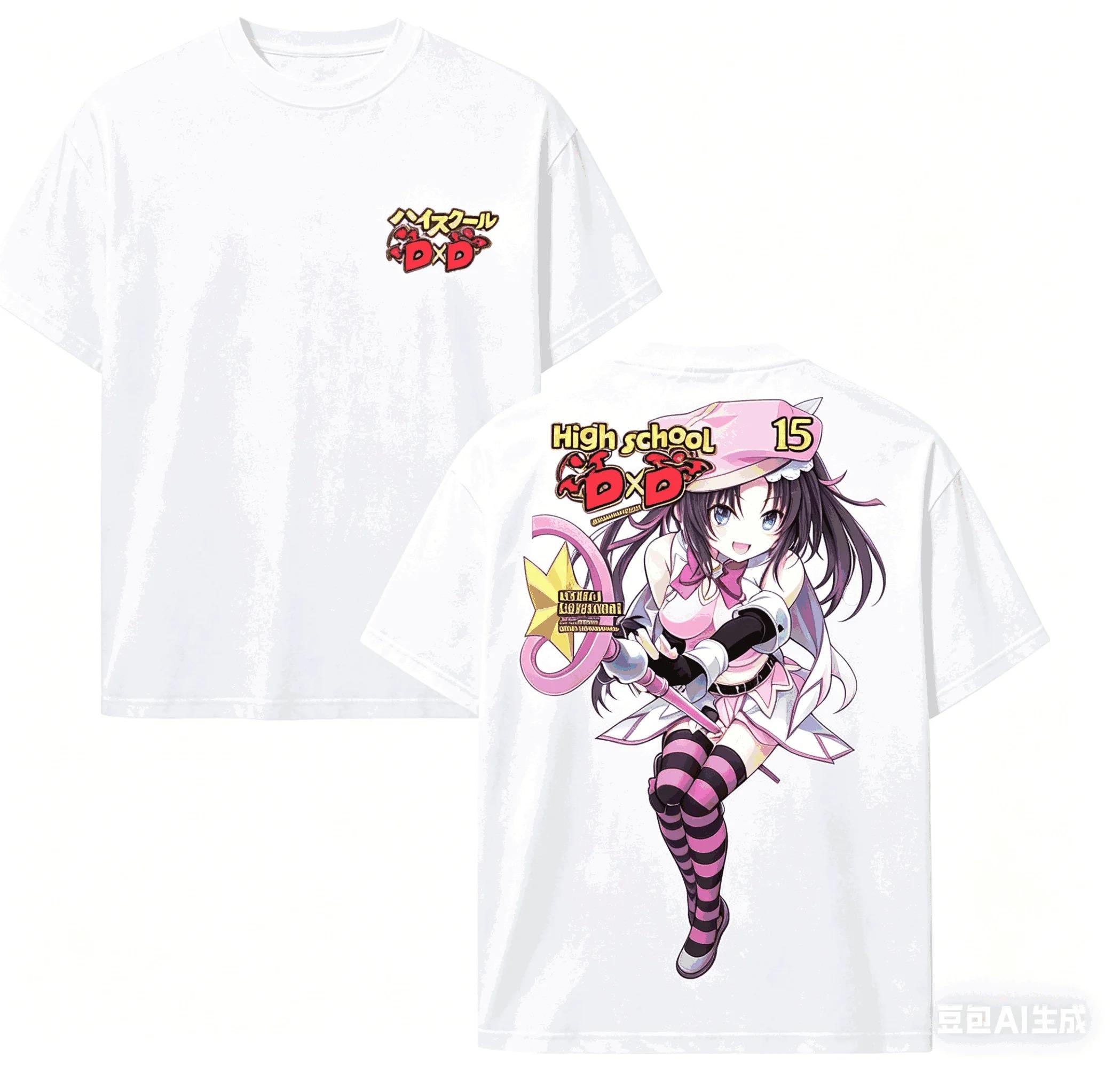 Stylish Casual White High School DxD Main Characters Group Print Cotton Short-Sleeve T-Shirt XXXL
Stylish Casual White High School DxD Main Characters Group Print Cotton Short-Sleeve T-Shirt XXXL