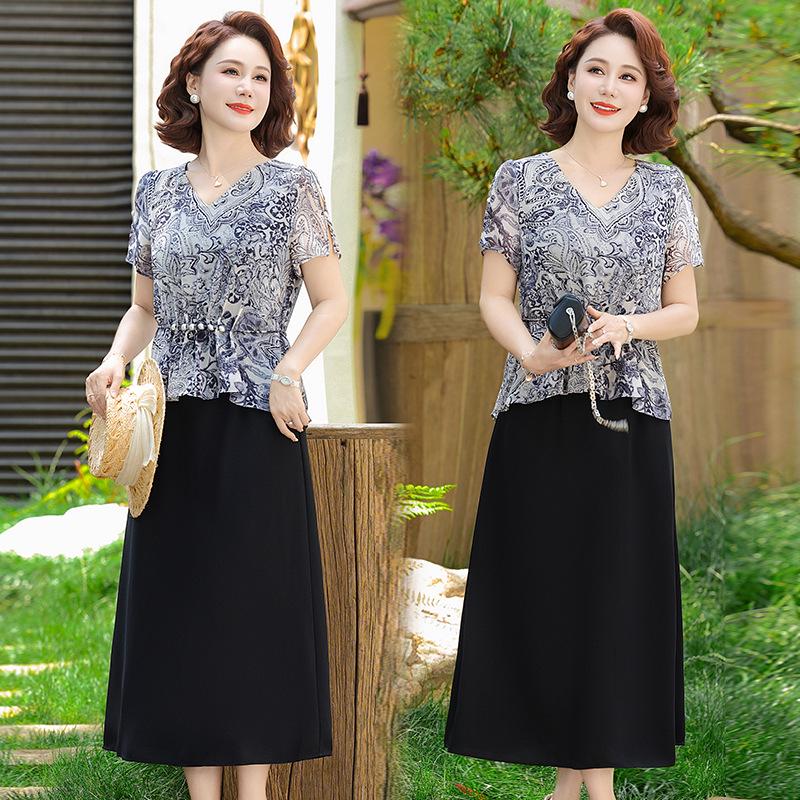 Stylish Summer Short-Sleeved Dress: Age-Reducing, Slimming, Fashionable Spliced Two-Piece for Middle-Aged and Elderly Women 3XL (125-135 lbs) синий
Stylish Summer Short-Sleeved Dress: Age-Reducing, Slimming, Fashionable Spliced Two-Piece for Middle-Aged and Elderly Women 3XL (125-135 lbs) синий