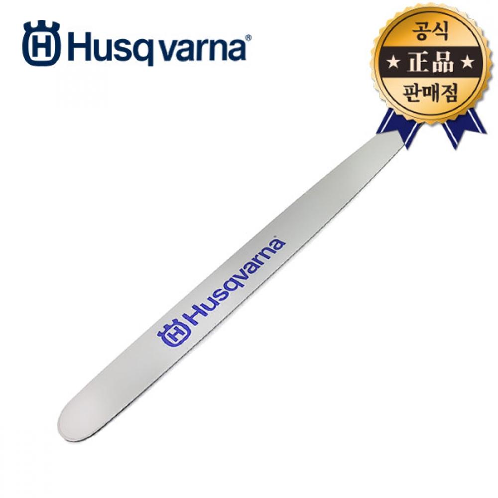 Направляющая шина Husqvarna 42 Эксклюзивное пильное полотно 3120XP для обрезки лесозаготовительных машин
Направляющая шина Husqvarna 42 Эксклюзивное пильное полотно 3120XP для обрезки лесозаготовительных машин