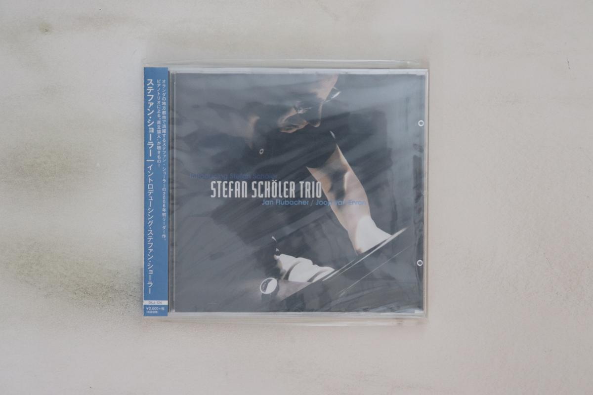 CD STEFAN SCHOLER - Introducing Stefan Schorer DUJ124 DISK UNION JAZZ 2015 Japan Obi Jazz Used
CD STEFAN SCHOLER - Introducing Stefan Schorer DUJ124 DISK UNION JAZZ 2015 Japan Obi Jazz Used
