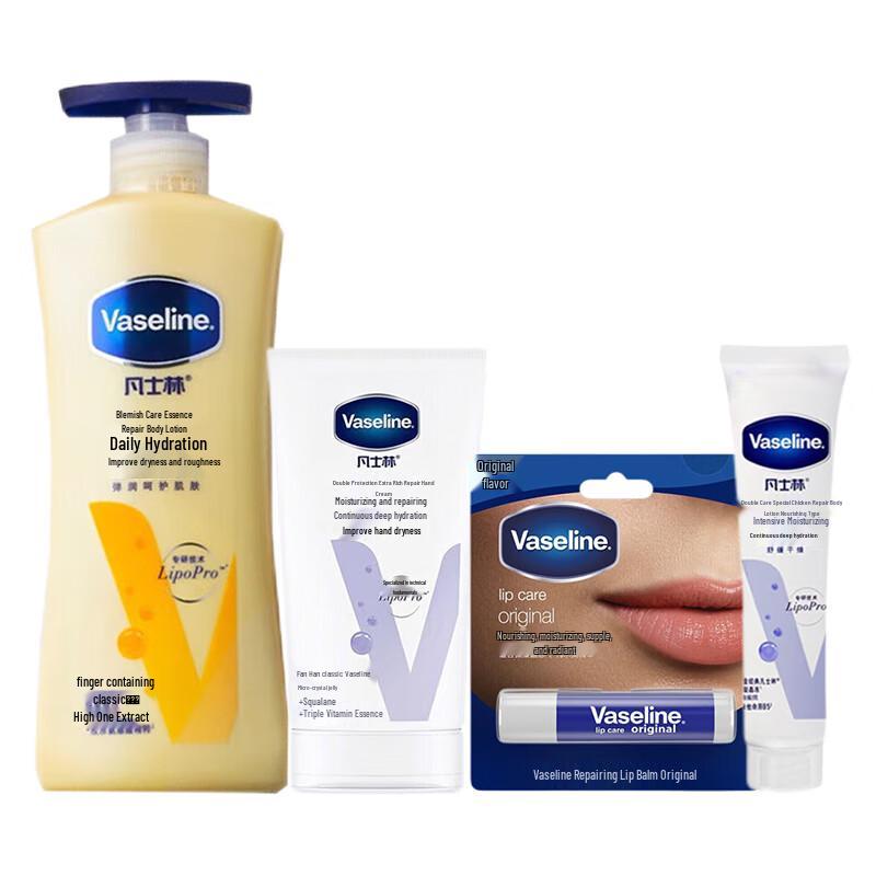 Vaseline Intensive Care Skincare Set
Vaseline Intensive Care Skincare Set