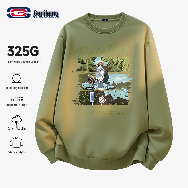 GENIOLAMODE Men s Casual Pullover Sweatshirt 3XL
GENIOLAMODE Men s Casual Pullover Sweatshirt 3XL