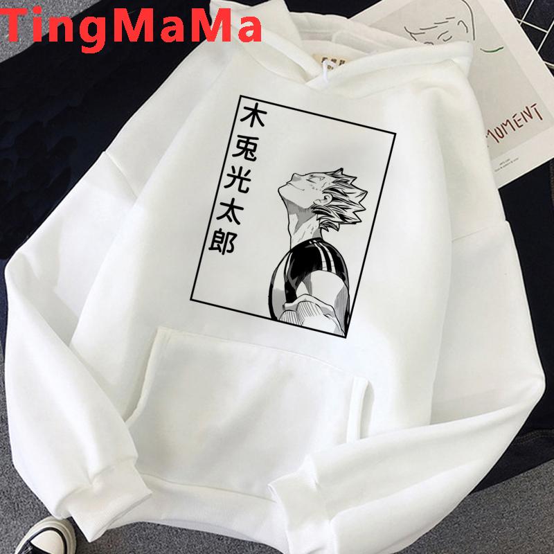 Oya Oya Oya Haikyuu толстовки с капюшоном в японском стиле для мужчин Kawaii мультфильм Nekoma уличная одежда с рисунком Kuroo волейбольные толстовки мужские M
Oya Oya Oya Haikyuu толстовки с капюшоном в японском стиле для мужчин Kawaii мультфильм Nekoma уличная одежда с рисунком Kuroo волейбольные толстовки мужские M