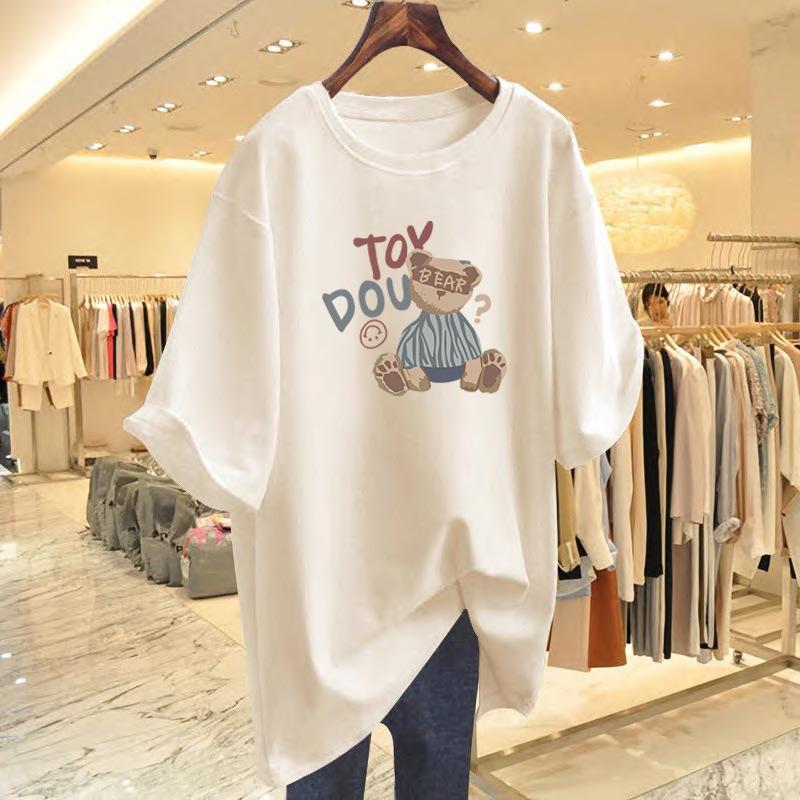 Bear print apricot short-sleeved t-shirt women s summer 2025 new pure cotton loose foreign style t-shirt top tide XXXL
Bear print apricot short-sleeved t-shirt women s summer 2025 new pure cotton loose foreign style t-shirt top tide XXXL
