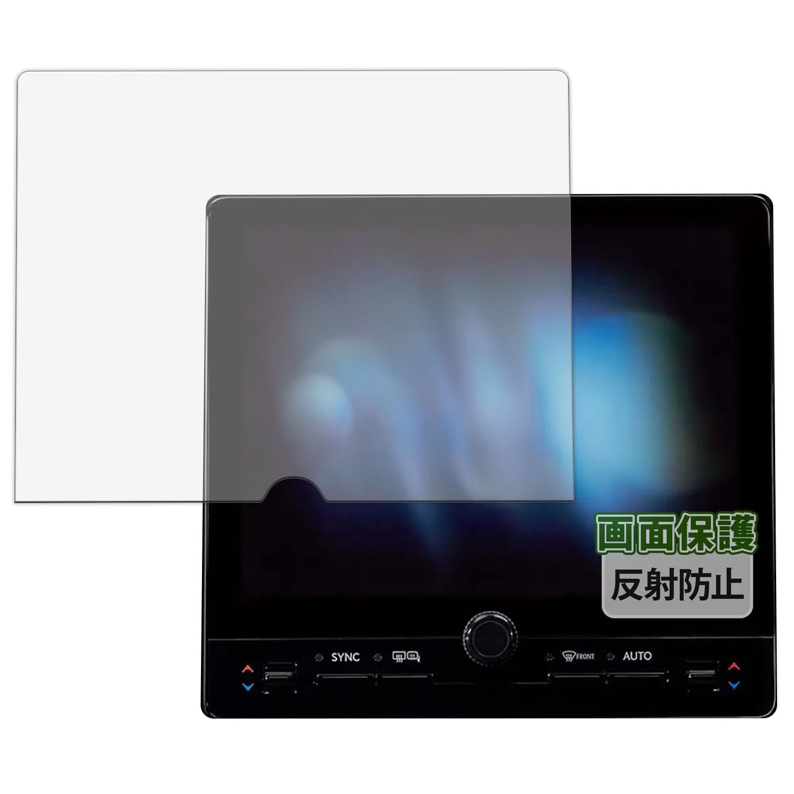 Kayo&Karin Film for Toyota Lexus LBX MAYH1# / GAYA16 (2023-current) 9.8 inch Glare Reduction Protective Film Anti-Fingerprint Made in Japan
Kayo&Karin Film for Toyota Lexus LBX MAYH1# / GAYA16 (2023-current) 9.8 inch Glare Reduction Protective Film Anti-Fingerprint Made in Japan