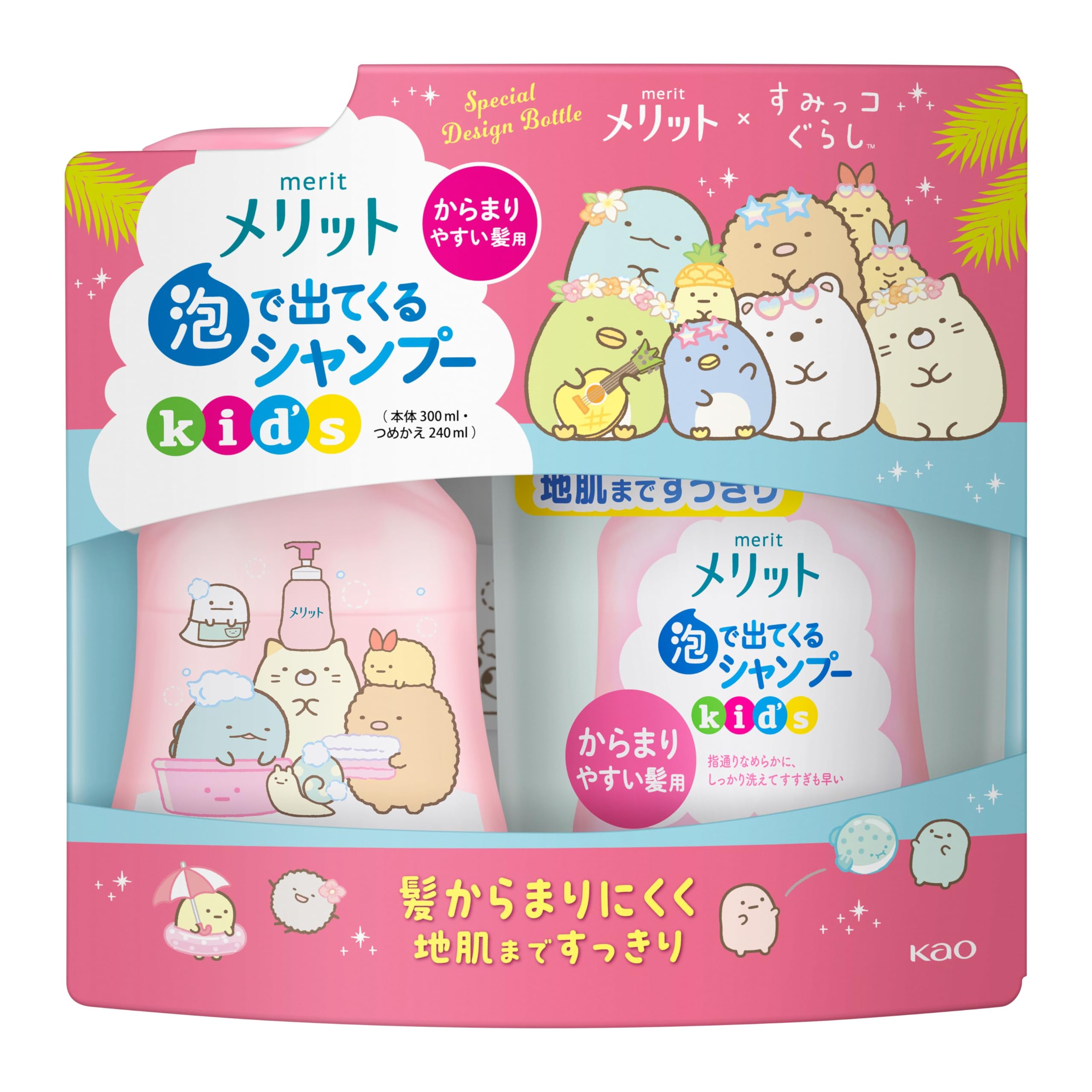 Merit Foam shampoo for kids, for tangled hair, pump + refill, Sumikko Gurashi design set
Merit Foam shampoo for kids, for tangled hair, pump + refill, Sumikko Gurashi design set