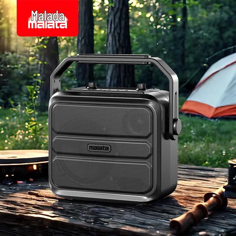 Malata M+9266 Portable Outdoor KTV Speaker (CN version)
Malata M+9266 Portable Outdoor KTV Speaker (CN version)