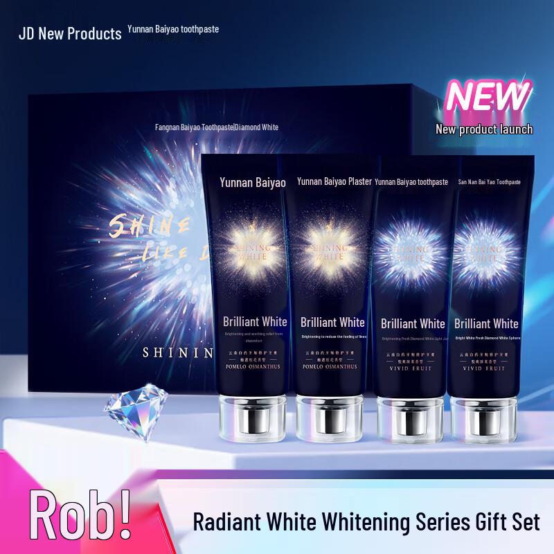 Yunnan Baiyao Luminous White Toothpaste Gift Set
Yunnan Baiyao Luminous White Toothpaste Gift Set
