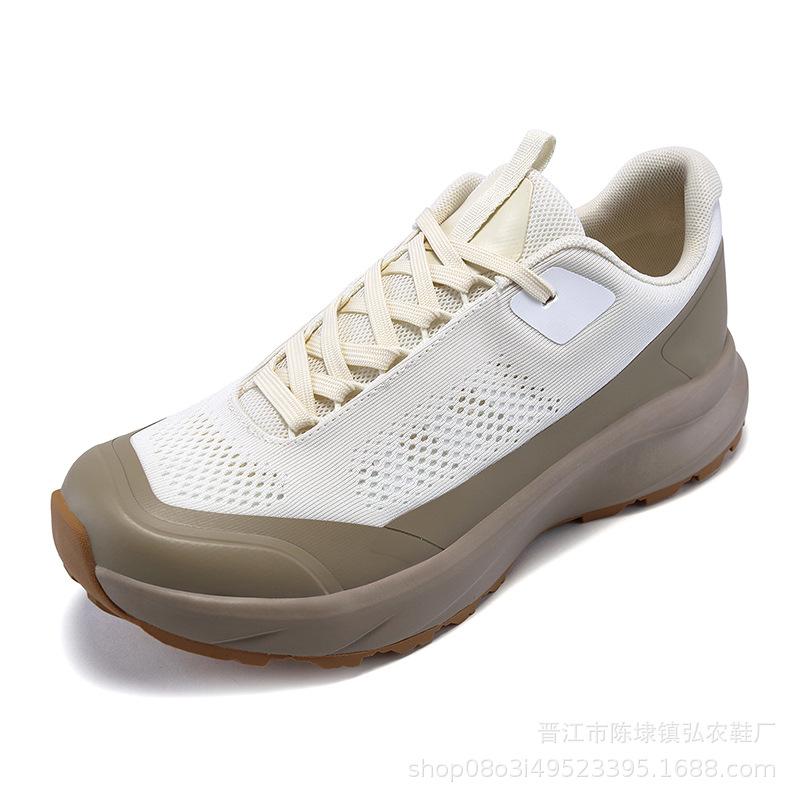 Men s Outdoor High-end Trail Running Shoes Hiking Sports Anti-slip Breathable Single Mesh Casual Shoes 45
Men s Outdoor High-end Trail Running Shoes Hiking Sports Anti-slip Breathable Single Mesh Casual Shoes 45