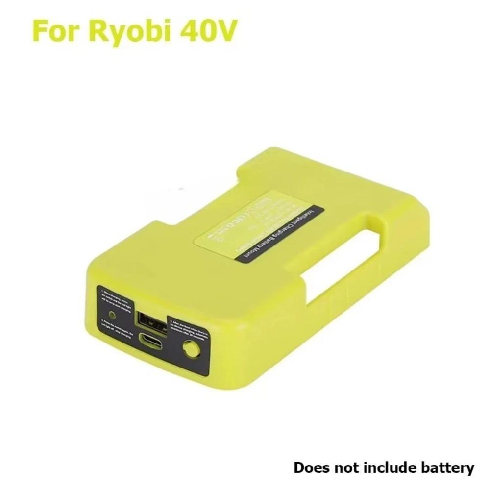 Multifunctional Battery Adapter Holder 40V Lithium Power Connector for Greenworks Ryobi For Ryobi
Multifunctional Battery Adapter Holder 40V Lithium Power Connector for Greenworks Ryobi For Ryobi