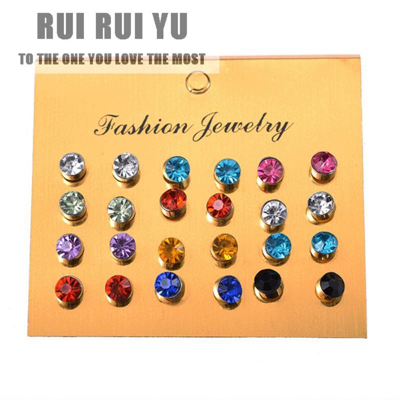 RUI RUI YU 12 пар/компл. женские красочные серьги с кристаллами, модные серьги-гвоздики для пирсинга
RUI RUI YU 12 пар/компл. женские красочные серьги с кристаллами, модные серьги-гвоздики для пирсинга