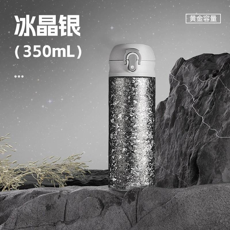 Pure Titanium Sports Thermal Water Bottle 350/480ml with Bouncy Cap And Filter Double-Layer Vacuum Flask Drinkware for Outdoor 1pc
Pure Titanium Sports Thermal Water Bottle 350/480ml with Bouncy Cap And Filter Double-Layer Vacuum Flask Drinkware for Outdoor 1pc